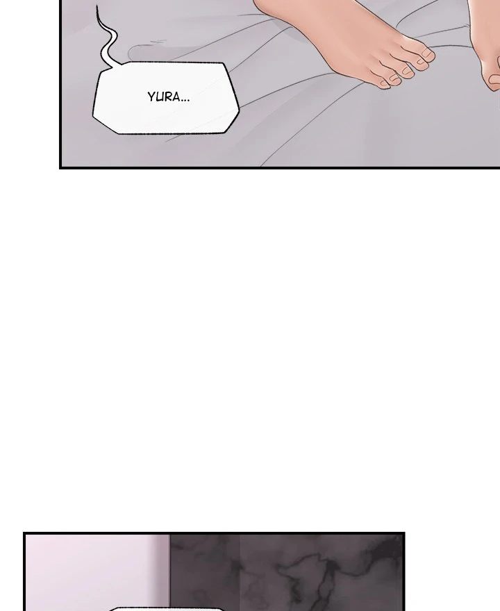 Hypnotist Security Guard - Chapter 34 [photo 43] - MangaPorn