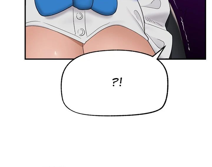 Hypnotist Security Guard - Chapter 34 [photo 64] - MangaPorn