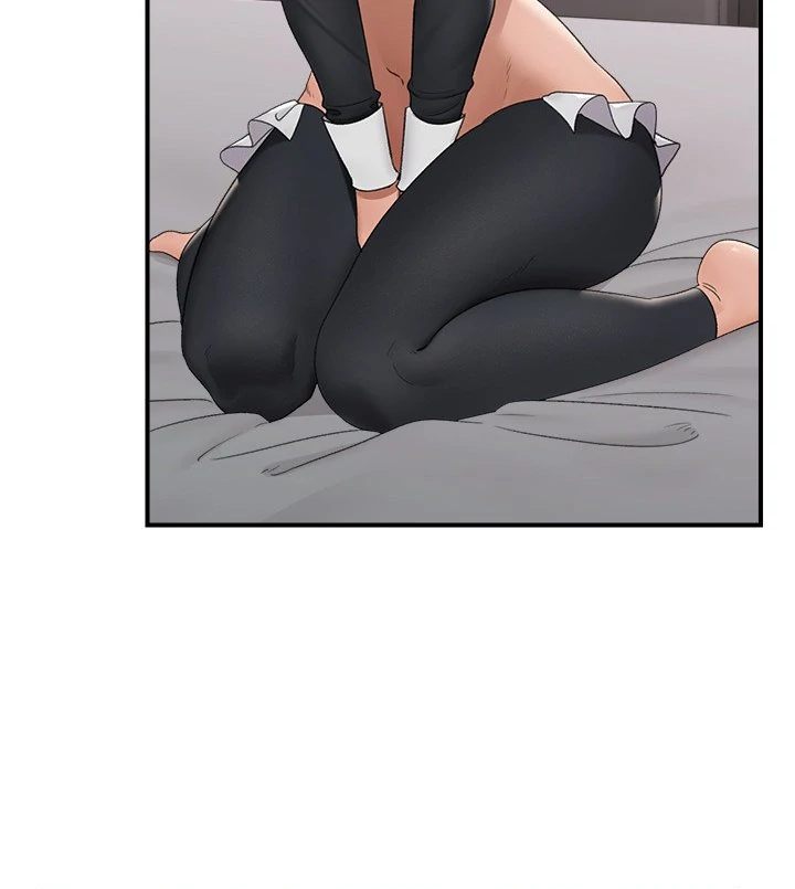 Hypnotist Security Guard - Chapter 34 [photo 78] - MangaPorn