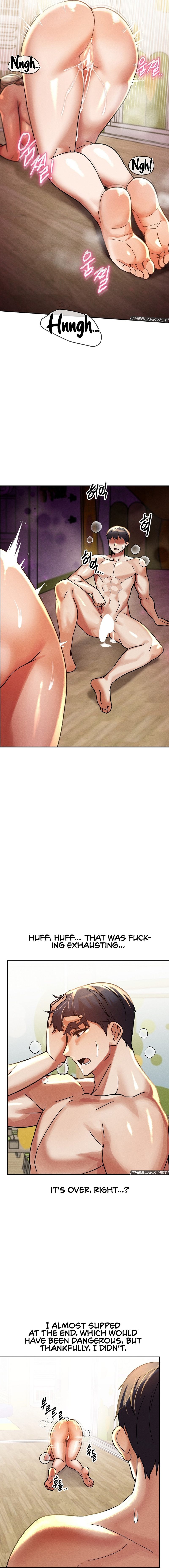 69 University - Chapter 20 [photo 13] - MangaPorn