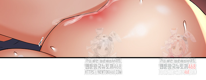 Yogurt Ladies Raw - Chapter 59 [photo 32] - MangaPorn