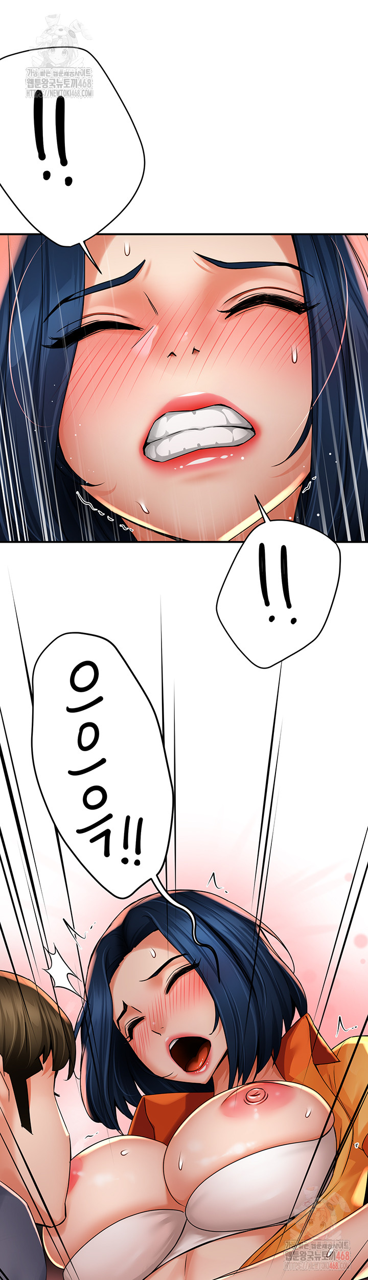 Yogurt Ladies Raw - Chapter 59 [photo 44] - MangaPorn