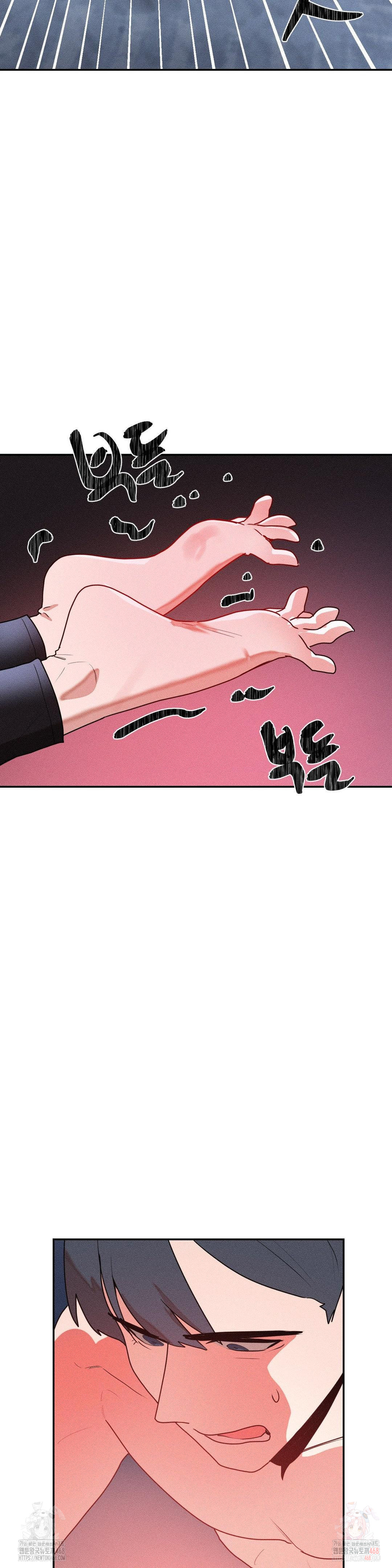 Magical Girl Service Raw - Chapter 35 [photo 12] - MangaPorn