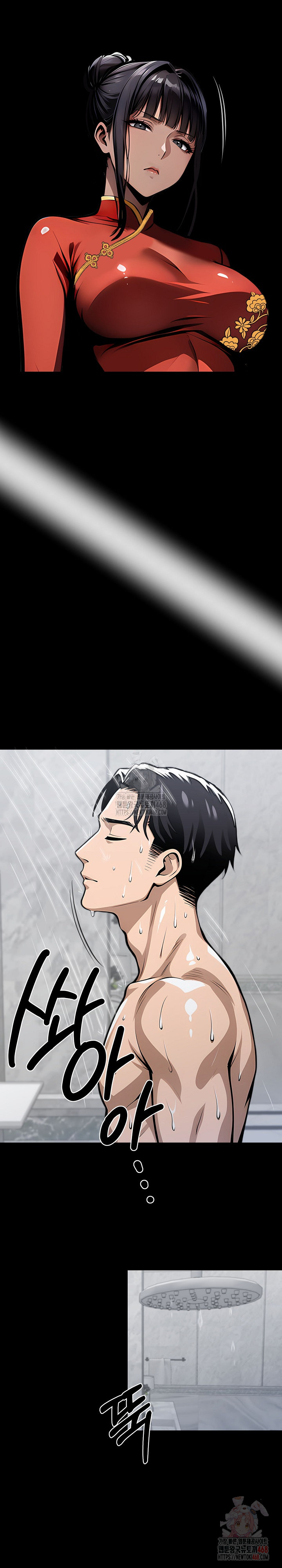 Gangster x Office Lady Raw - Chapter 111 [photo 10] - MangaPorn