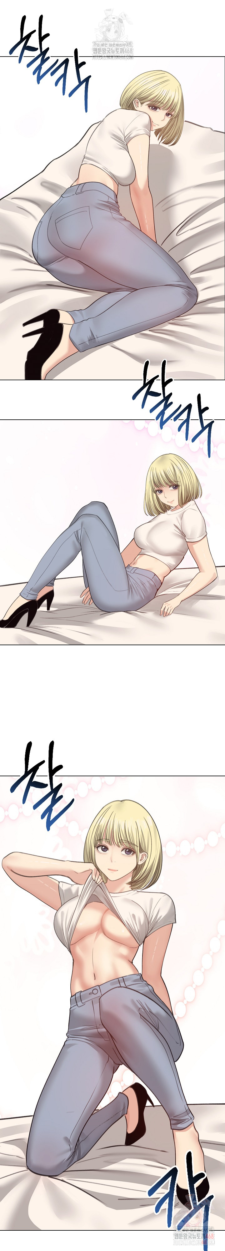Runaway Wife Raw - Chapter 30 [photo 24] - MangaPorn