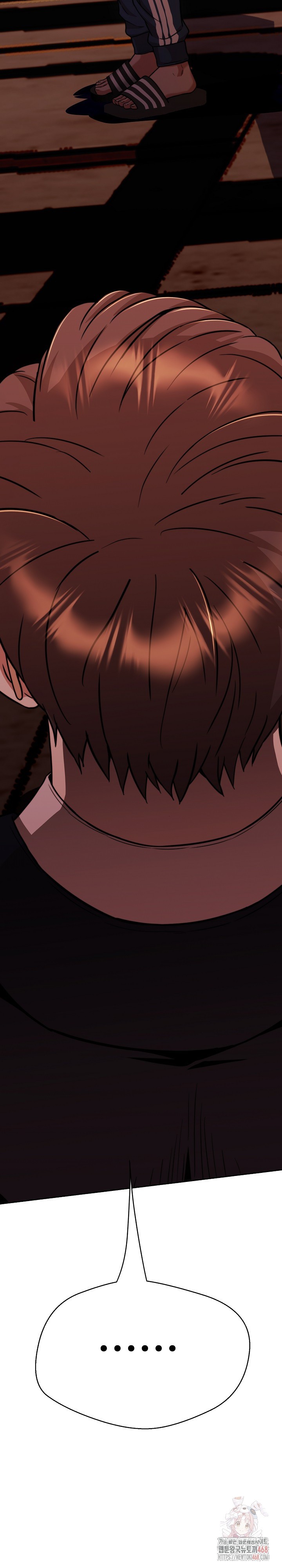 Gangster Girlfriend Raw - Chapter 17 [photo 3] - MangaPorn