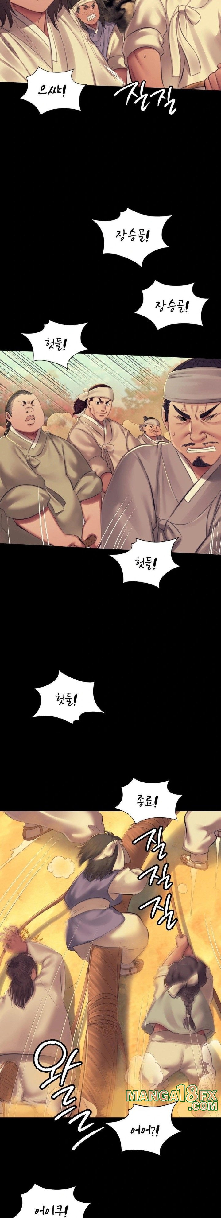 Madam Raw - Chapter 144 [photo 27] - MangaPorn