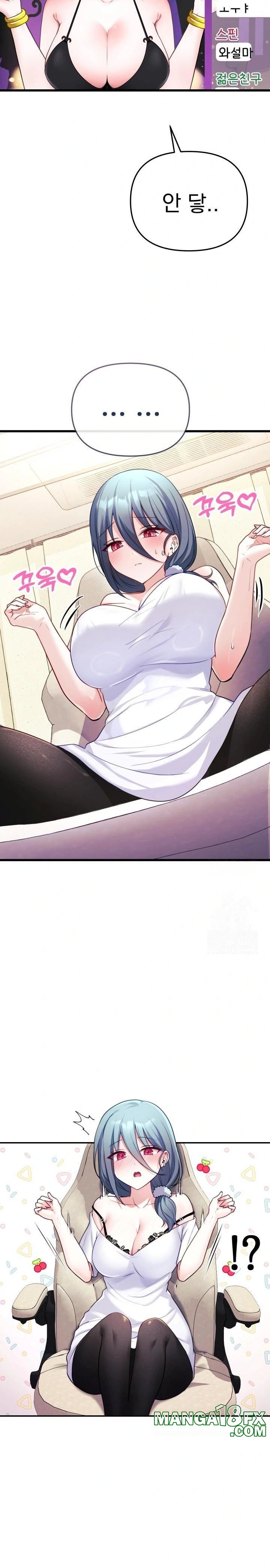 Wife VTuber Raw - Chapter 1 [photo 27] - MangaPorn