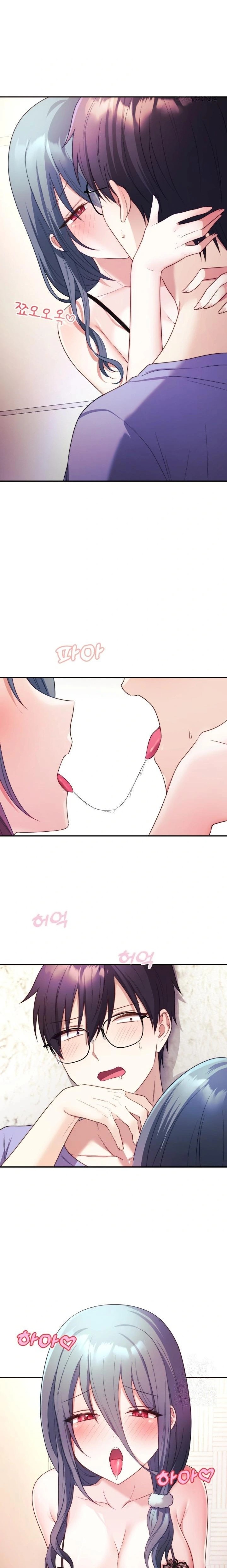 Wife VTuber Raw - Chapter 3 [photo 15] - MangaPorn