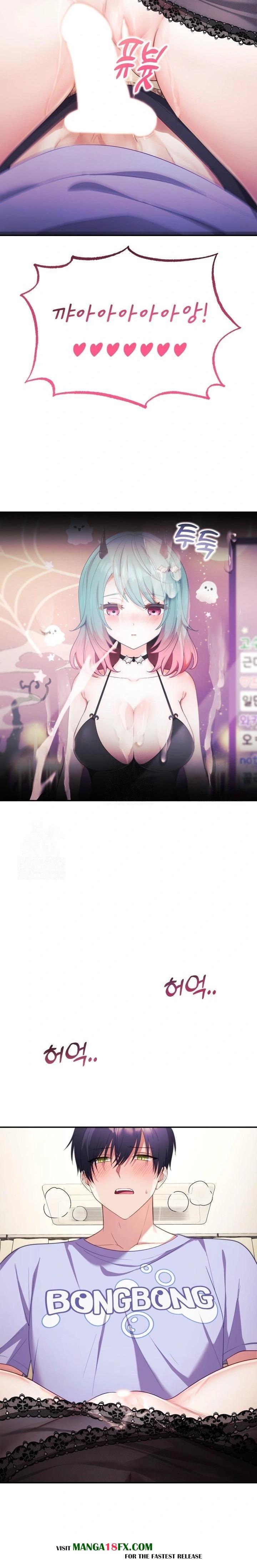 Wife VTuber Raw - Chapter 5 [photo 11] - MangaPorn