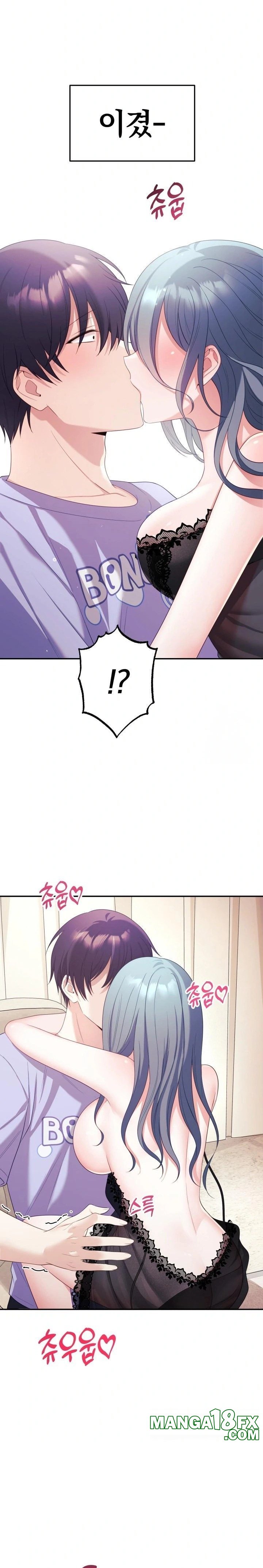 Wife VTuber Raw - Chapter 5 [photo 12] - MangaPorn
