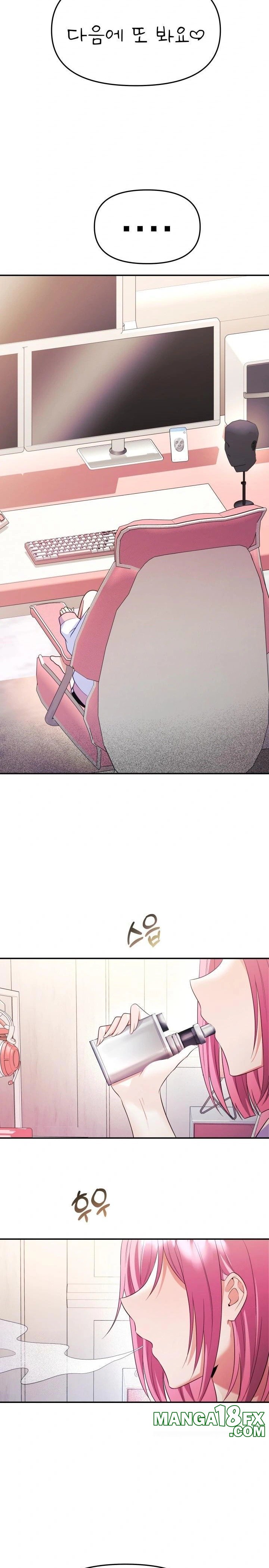Wife VTuber Raw - Chapter 5 [photo 28] - MangaPorn