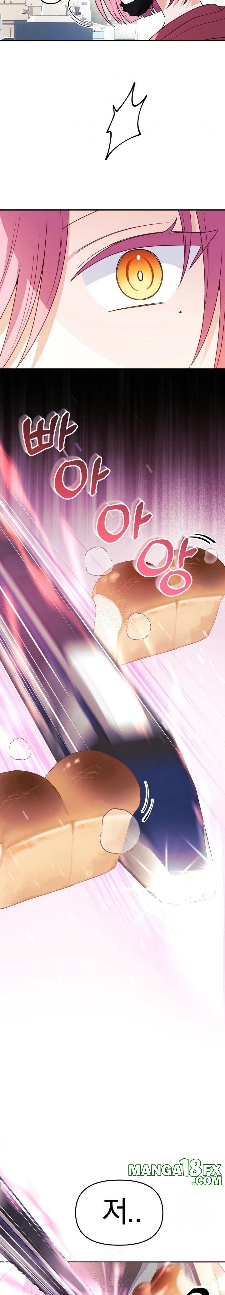Wife VTuber Raw - Chapter 7 [photo 13] - MangaPorn