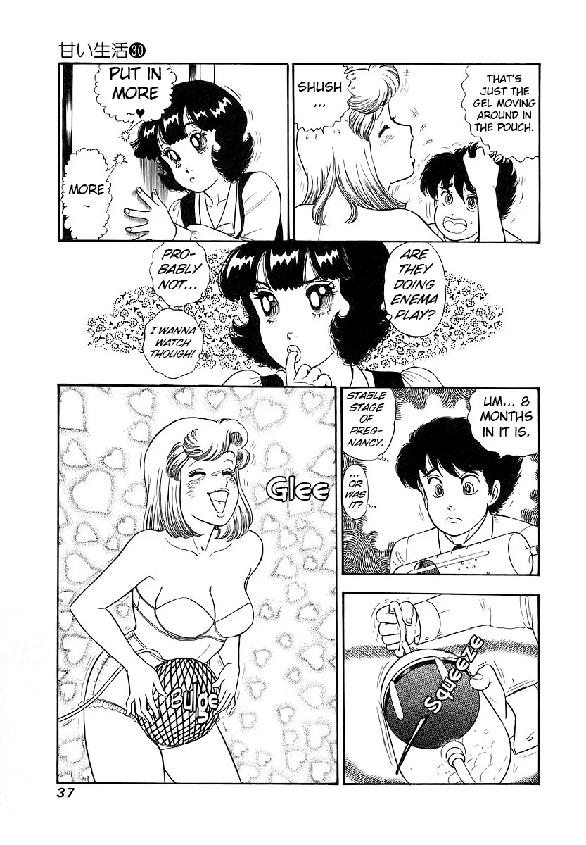 Amai Seikatsu - Chapter 350 [photo 14] - MangaPorn