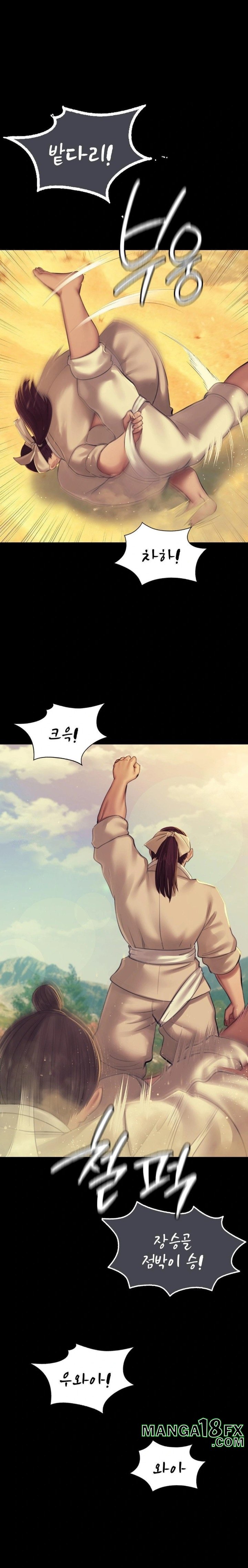 Madam Raw - Chapter 145 [photo 7] - MangaPorn
