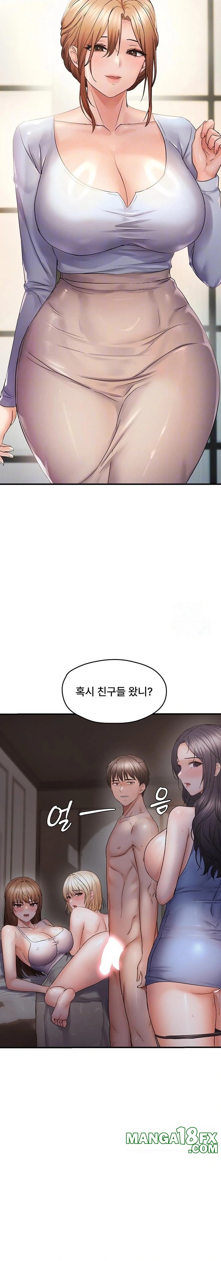 Disciplining the Top Delinquent Bitch Through a Random Chatting App Raw - Chapter 45 [photo 3] - MangaPorn