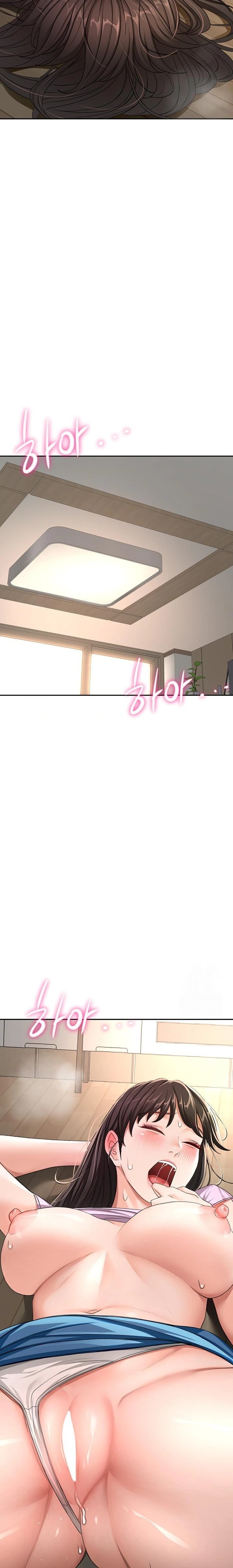 Rooftop Sex King Raw - Chapter 20 [photo 22] - MangaPorn