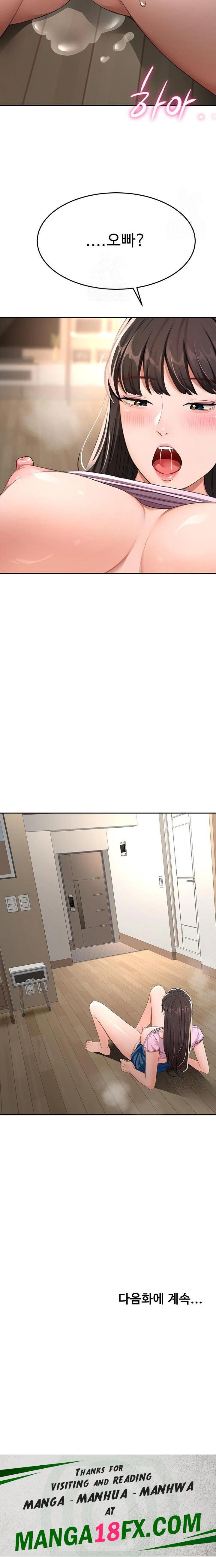 Rooftop Sex King Raw - Chapter 20 [photo 23] - MangaPorn