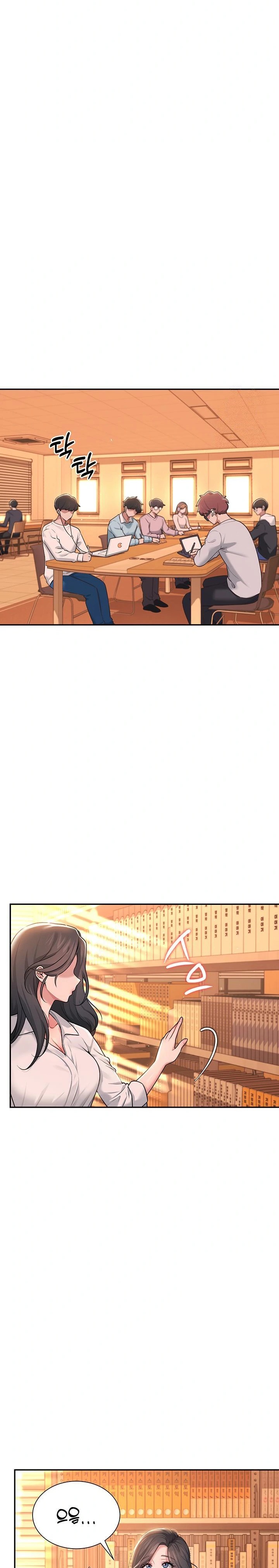 Wireless Onahole Raw - Chapter 17 [photo 28] - MangaPorn