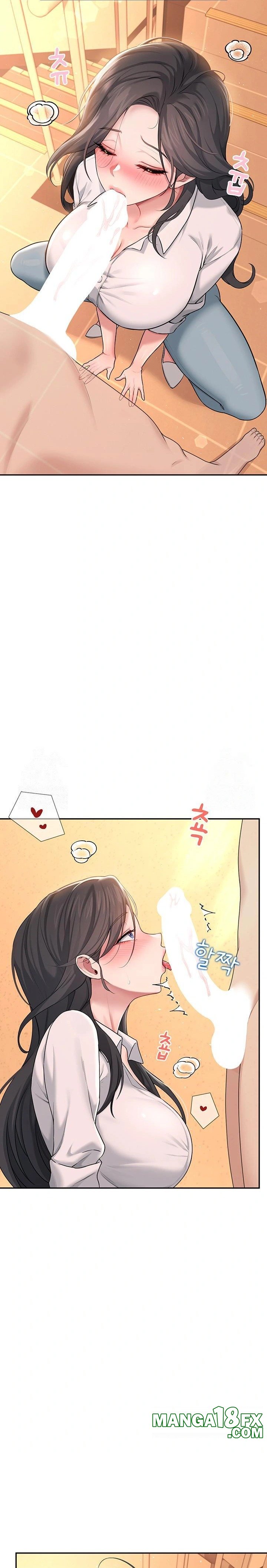 Wireless Onahole Raw - Chapter 18 [photo 24] - MangaPorn