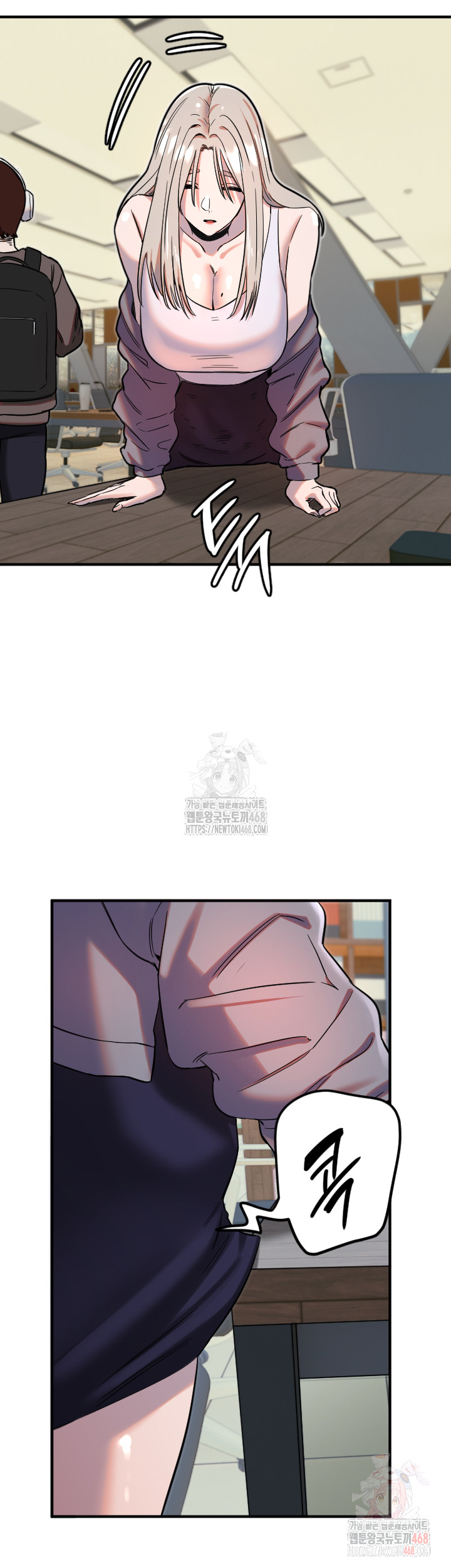 Manitto Raw - Chapter 38 [photo 13] - MangaPorn