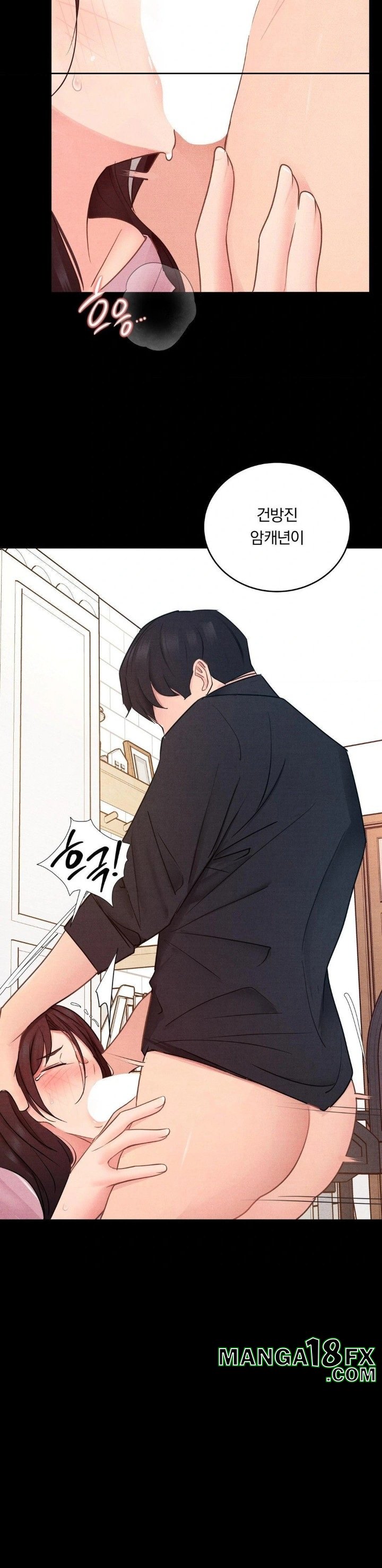 Daily Humiliation Experience Raw - Chapter 16 [photo 15] - MangaPorn