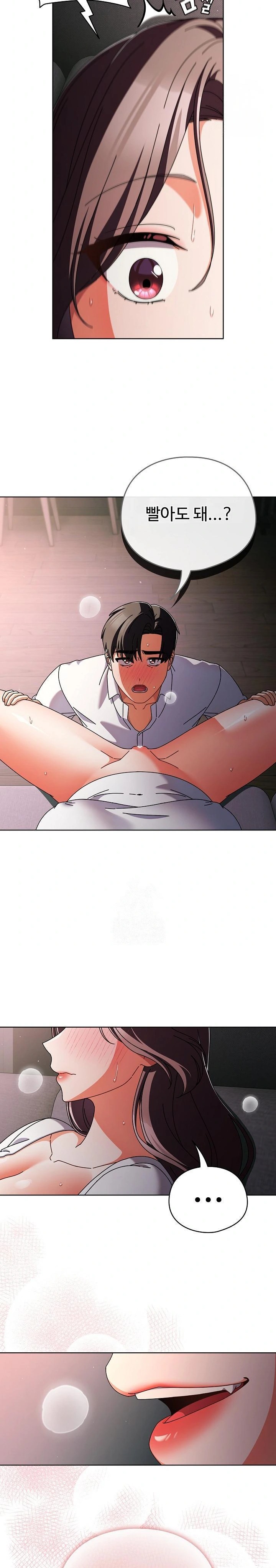 Make My Girlfriend Dirty Raw - Chapter 9 [photo 19] - MangaPorn