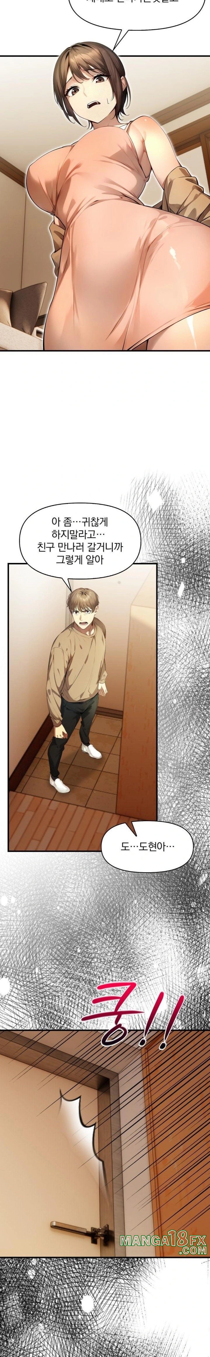 I’m Giving Myself to My Son’s Friend Raw - Chapter 1 [photo 4] - MangaPorn
