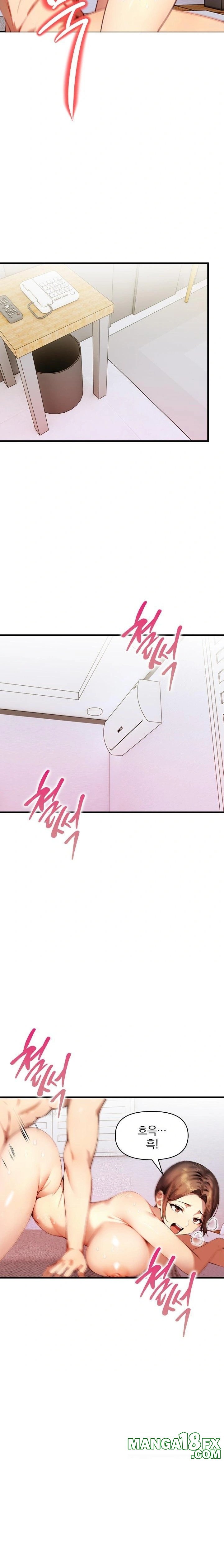 I’m Giving Myself to My Son’s Friend Raw - Chapter 3 [photo 16] - MangaPorn
