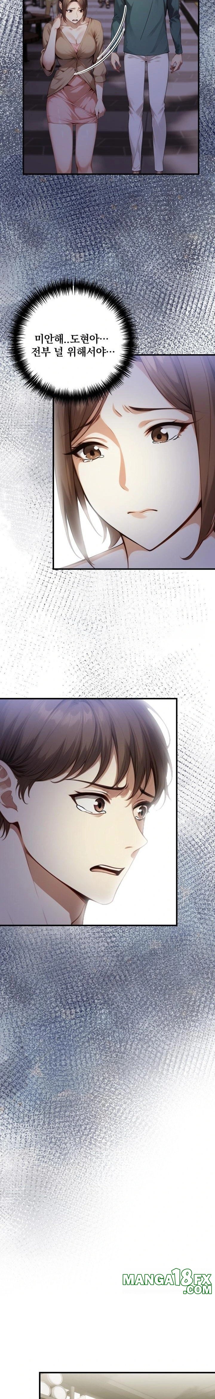 I’m Giving Myself to My Son’s Friend Raw - Chapter 5 [photo 12] - MangaPorn
