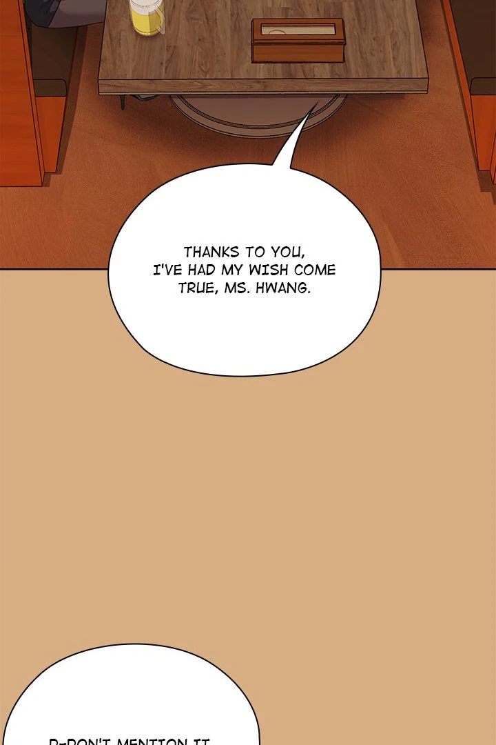 Office Shitbag Alert - Chapter 54 [photo 7] - MangaPorn