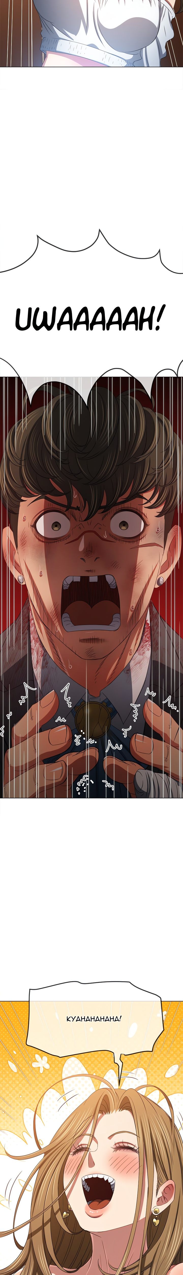 My High School Bully - Chapter 235 [photo 15] - MangaPorn