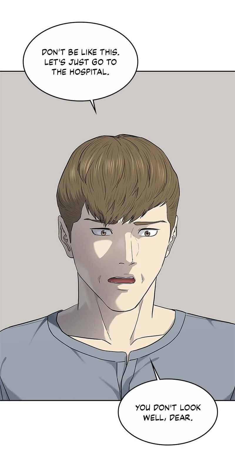 God of Blackfield - Chapter 227 [photo 18] - MangaPorn