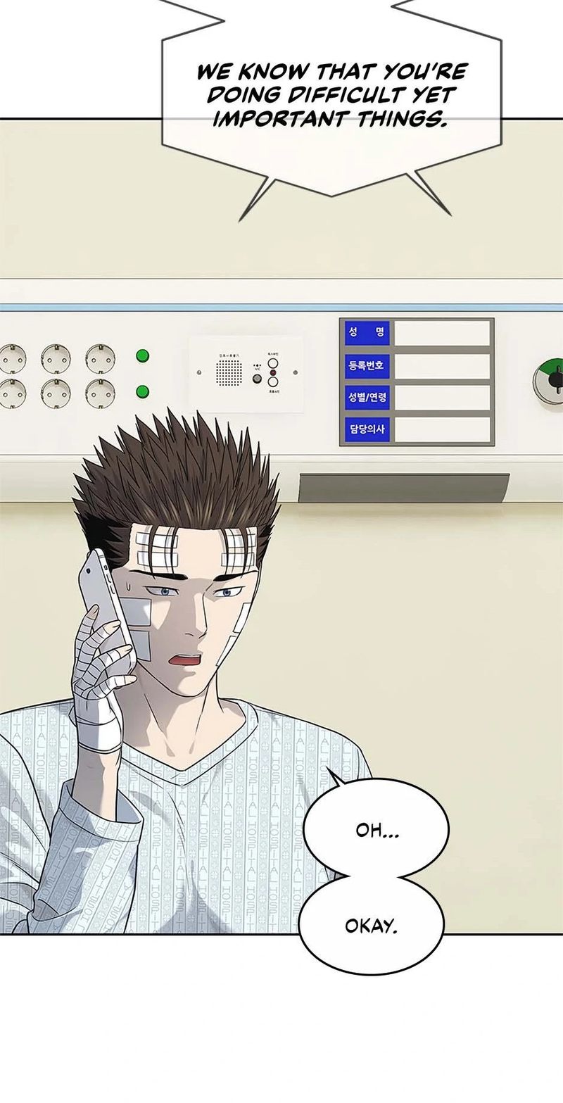 God of Blackfield - Chapter 227 [photo 45] - MangaPorn