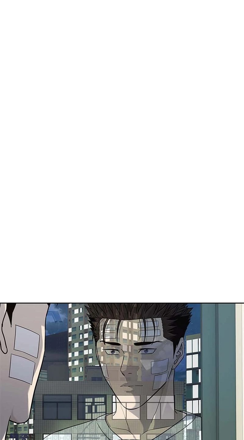 God of Blackfield - Chapter 227 [photo 69] - MangaPorn