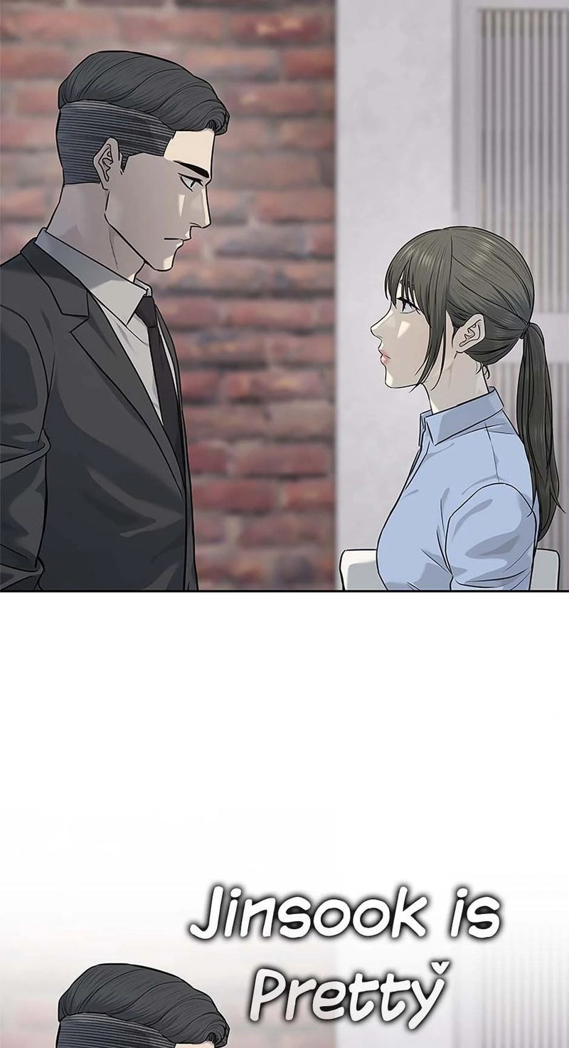 God of Blackfield - Chapter 228 [photo 10] - MangaPorn
