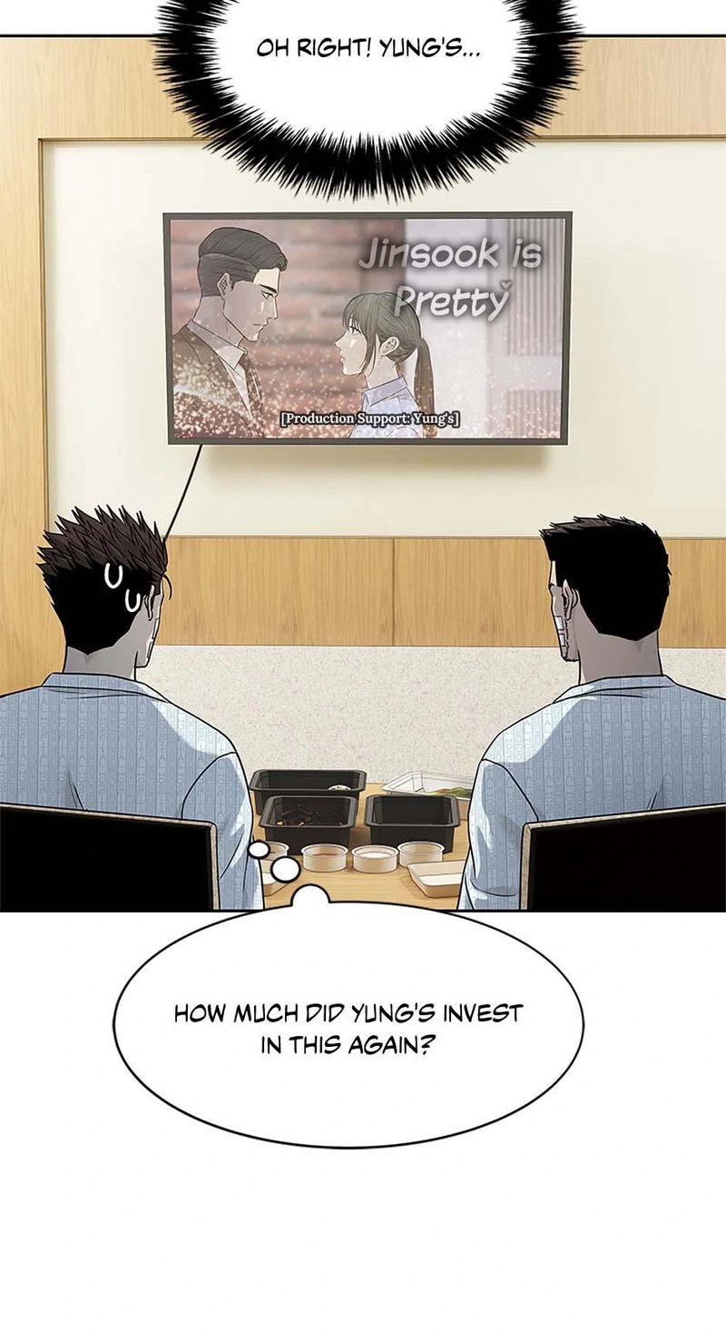 God of Blackfield - Chapter 228 [photo 12] - MangaPorn