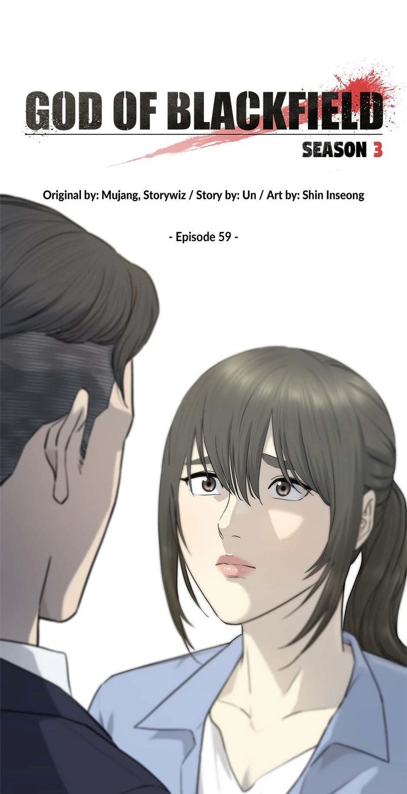 God of Blackfield - Chapter 228 [photo 4] - MangaPorn