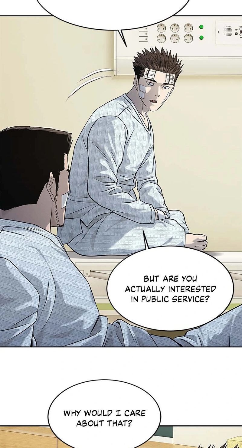 God of Blackfield - Chapter 228 [photo 42] - MangaPorn