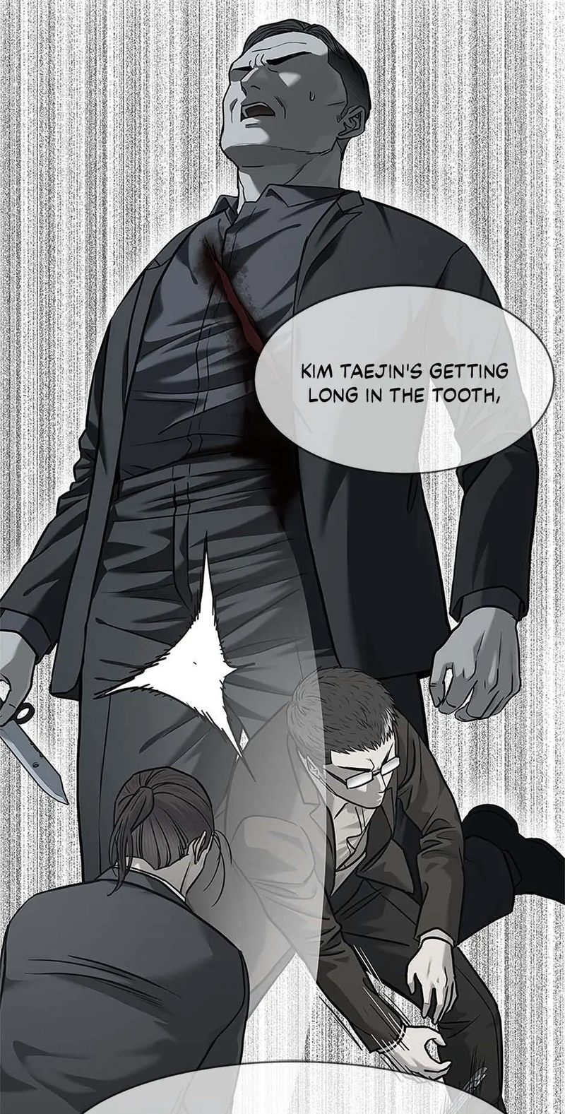 God of Blackfield - Chapter 228 [photo 47] - MangaPorn