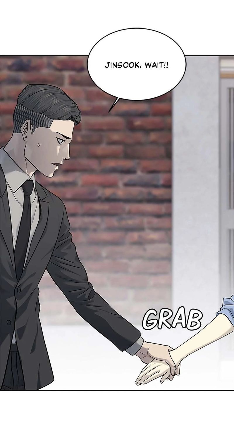 God of Blackfield - Chapter 228 [photo 7] - MangaPorn