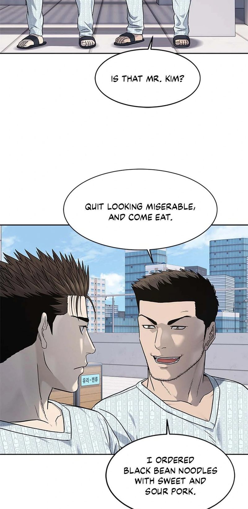 God of Blackfield - Chapter 228 [photo 81] - MangaPorn