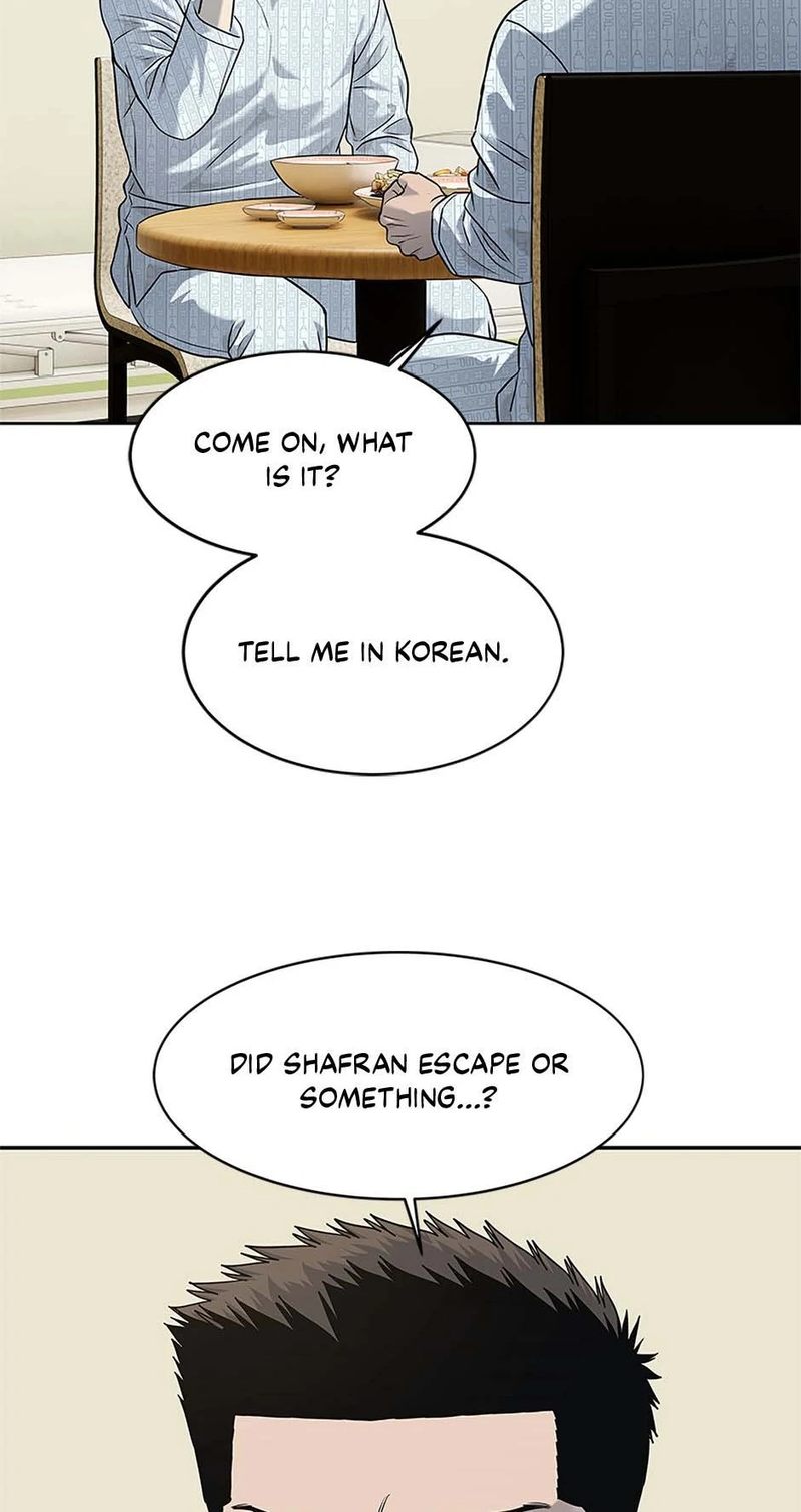 God of Blackfield - Chapter 228 [photo 99] - MangaPorn