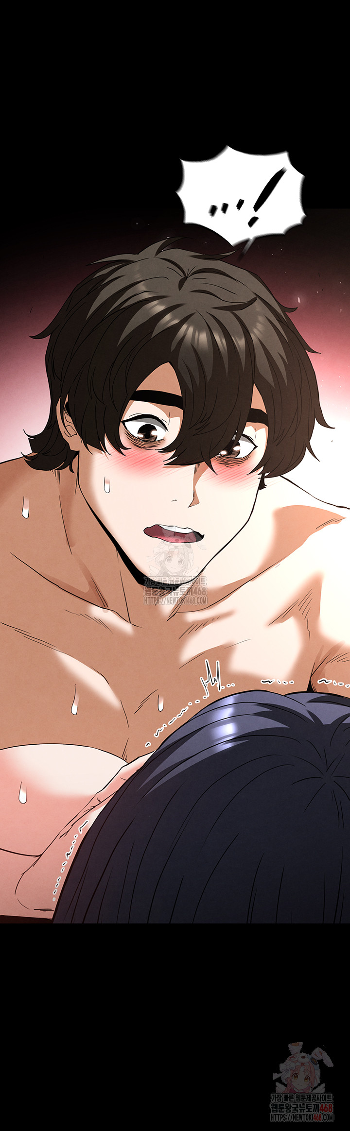 Human Scum Raw - Chapter 31 [photo 13] - MangaPorn
