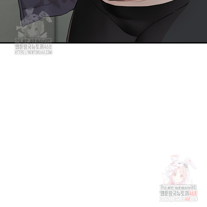 Beautiful Days Raw - Chapter 31 [photo 42] - MangaPorn