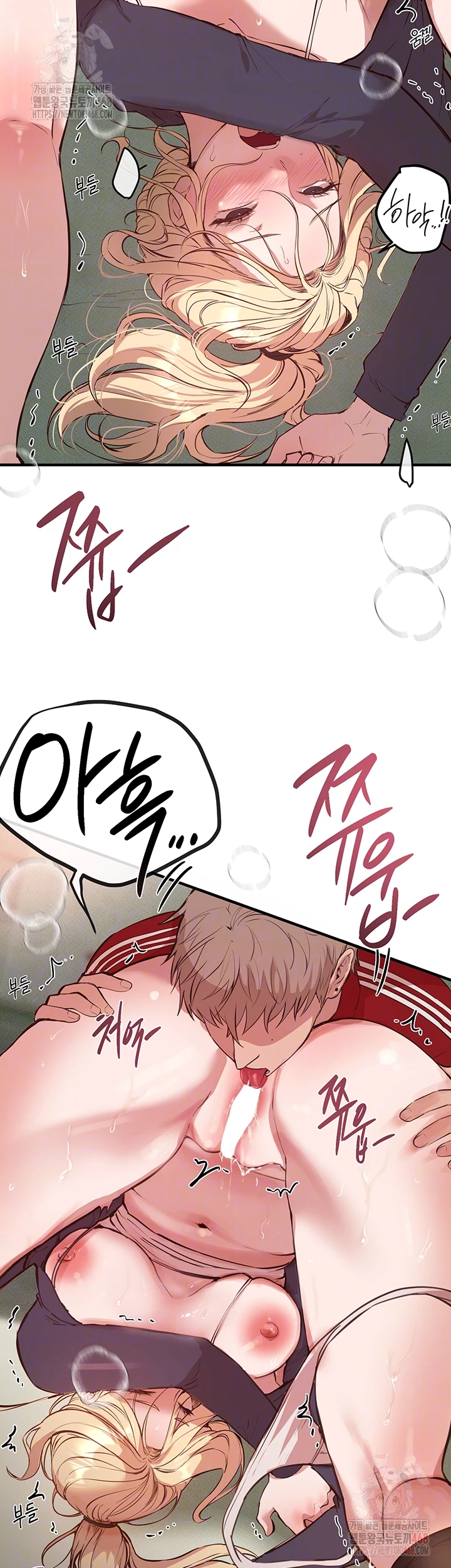 Beautiful Days Raw - Chapter 31 [photo 8] - MangaPorn