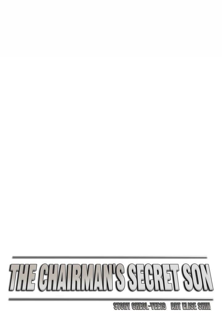 The Chairman’s Secret Son - Chapter 16 [photo 44] - MangaPorn