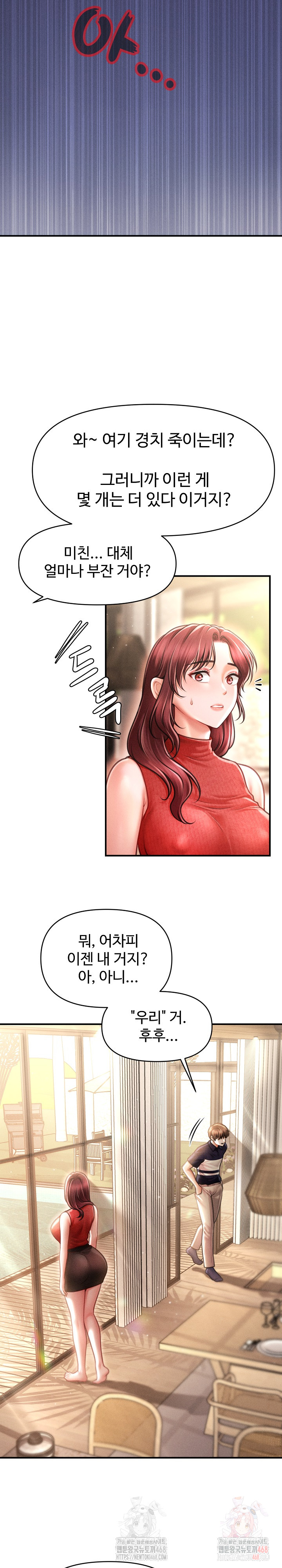 The Chairman’s Secret Son Raw - Chapter 19 [photo 18] - MangaPorn