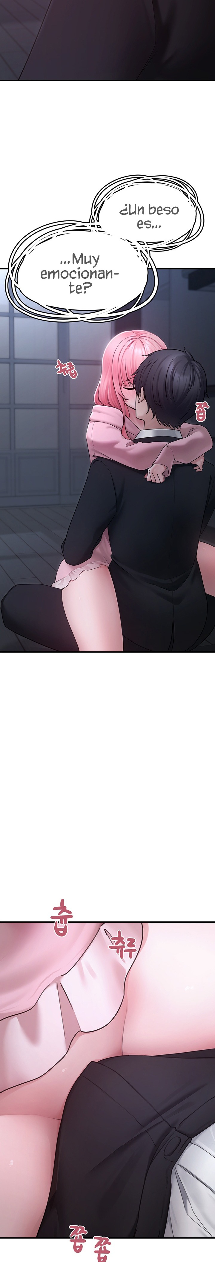 I Picked Up an Unstable Girl From the Junkyard Raw - Chapter 5 [photo 29] - MangaPorn