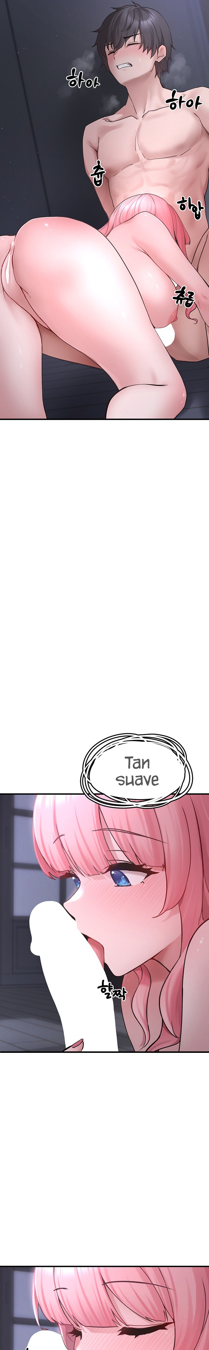 I Picked Up an Unstable Girl From the Junkyard Raw - Chapter 6 [photo 17] - MangaPorn